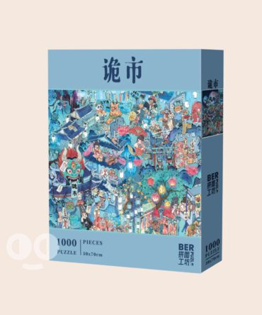 Ber – Ghost City – 500 Piece Jigsaw Puzzle