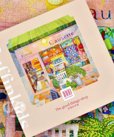 Puffinkids – The Good Things Shop – 1000 Piece Jigsaw Puzzle