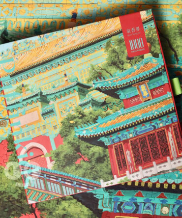 Puffinkids – Quan Xiang Jie – 1000 Piece Jigsaw Puzzle